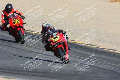 media/Nov-15-2024-CVMA Friday Practice (Fri) [[b142d29251]]/4-Group 4 and Trackday/Session 2 (Turn 10)/